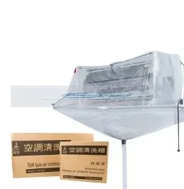 Airconditioner Reinigingstool Airconditioner Cover Wand Gemonteerde Airconditioning Reinigingsdeksel Stof Wassen Tool
Airconditioner Reinigingstool Airconditioner Cover Wand Gemonteerde Airconditioning Reinigingsdeksel Stof Wassen Tool