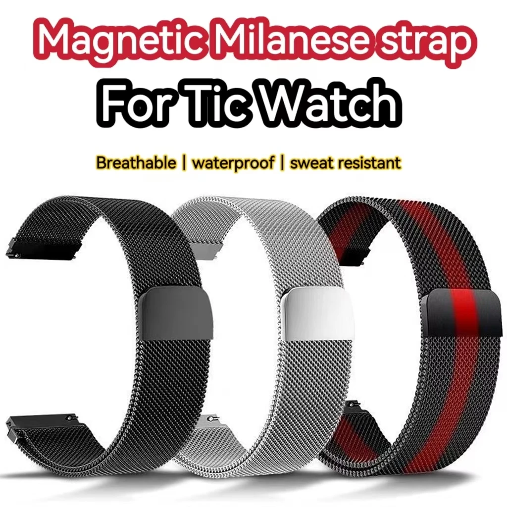 Millennis Watch Band for Tic Watch Pro X/Pro 3 GTW GTH2 S2 E2/3 Metal Watch Band 20/22MM Watch Replacement Wristband
Millennis Watch Band for Tic Watch Pro X/Pro 3 GTW GTH2 S2 E2/3 Metal Watch Band 20/22MM Watch Replacement Wristband