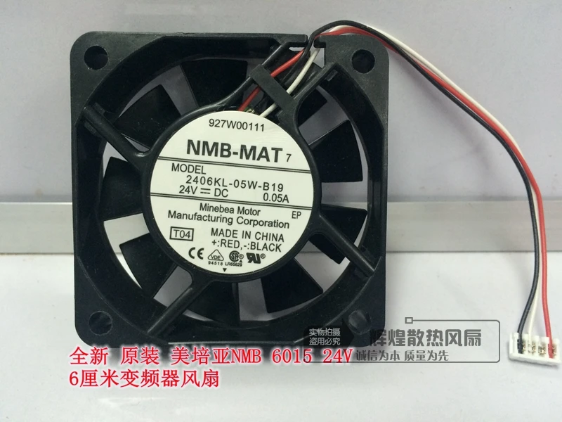 NEW NMB-MAT Minebea 2406KL-05W-B19 6015 24V 0.05A 6cm Frequency converter cooling fan
NEW NMB-MAT Minebea 2406KL-05W-B19 6015 24V 0.05A 6cm Frequency converter cooling fan