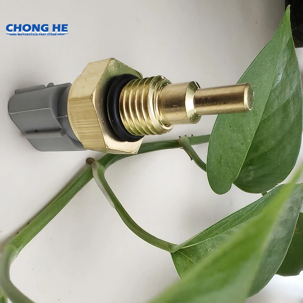 37870MBG003 For HONDA SH125 13-2018 SH 125 Water Tank Temperature Sensor Temperature Control Switch Assy Radiator Cooling Thermo
37870MBG003 For HONDA SH125 13-2018 SH 125 Water Tank Temperature Sensor Temperature Control Switch Assy Radiator Cooling Thermo
