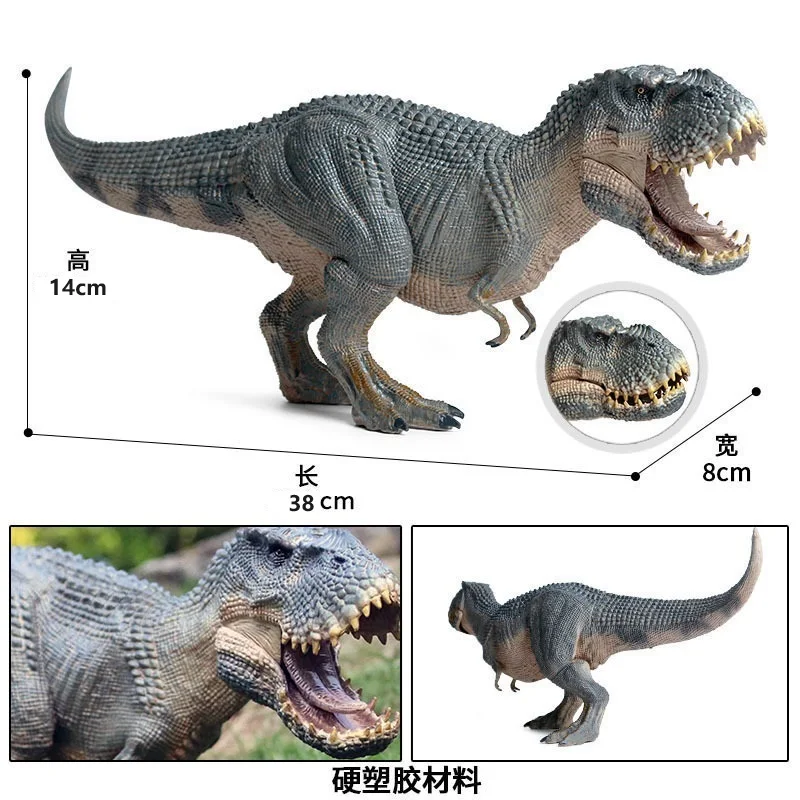 Simulation Jurassic Tyrannosaurus Rex Dinosaurs World Model Toy PVC Realistic Model Children Animal Cognition Gift
Simulation Jurassic Tyrannosaurus Rex Dinosaurs World Model Toy PVC Realistic Model Children Animal Cognition Gift
