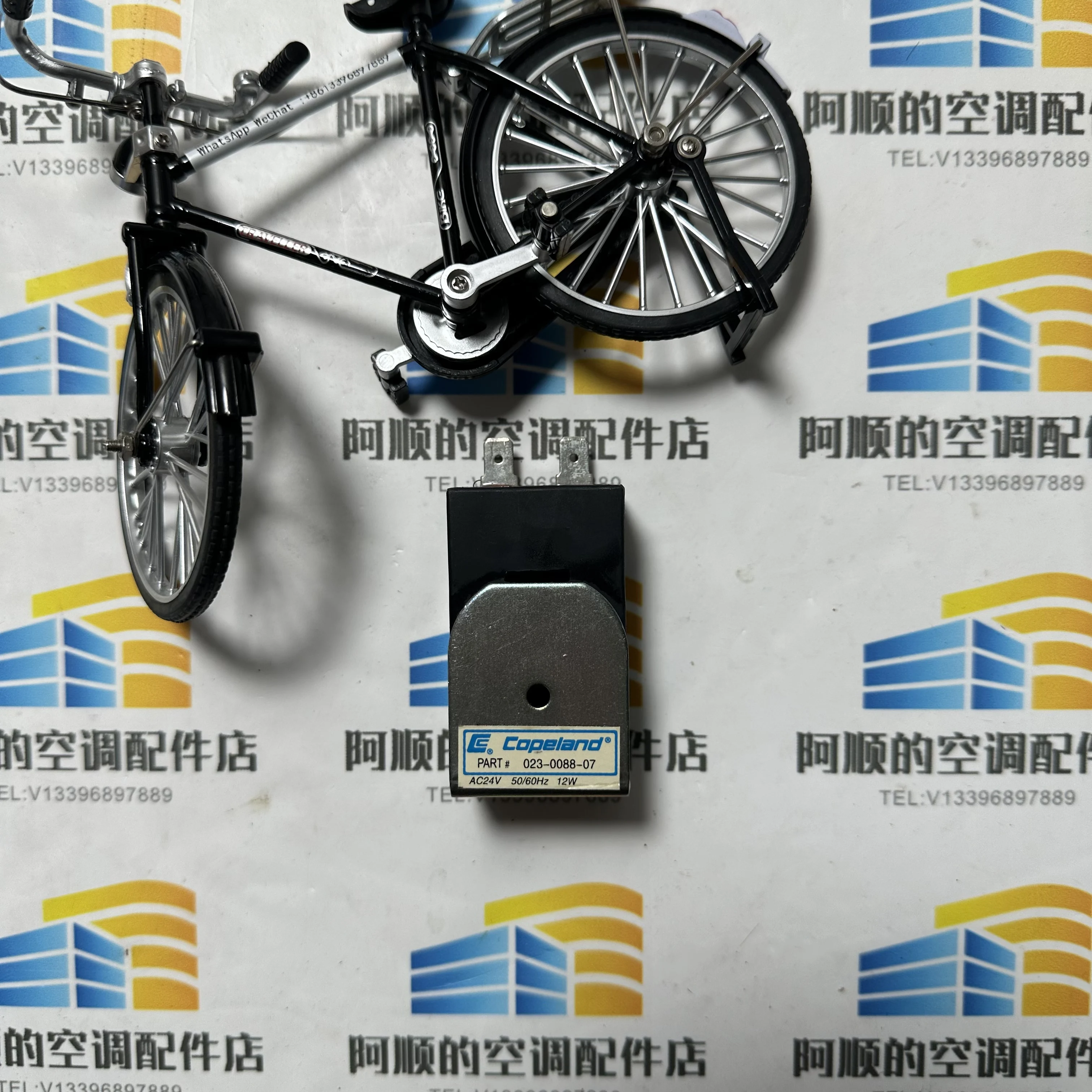 023-0088-07 Electromagnetic Valve Coil for Home Improvement And Repair
023-0088-07 Electromagnetic Valve Coil for Home Improvement And Repair