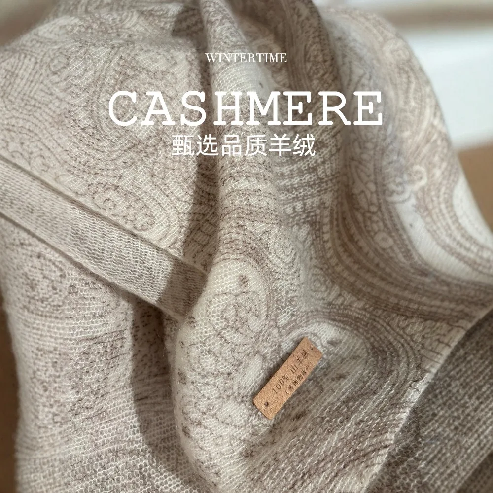 Soft Cashmere-Like Paisley Print Scarf for Women Lightweight Spring Summer Shawl Thin Knit Pashmina Wrap for All Occasions
Soft Cashmere-Like Paisley Print Scarf for Women Lightweight Spring Summer Shawl Thin Knit Pashmina Wrap for All Occasions