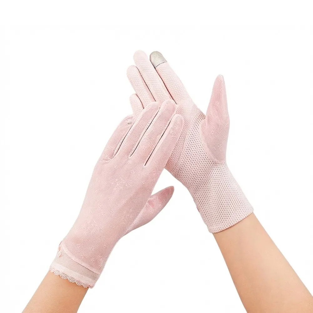 Summer Lace Sunscreen Gloves Anti-Slip Skirt Edge Ice Silk Gloves Sun Protection Thin Touchscreen Gloves for Women Female Lady
Summer Lace Sunscreen Gloves Anti-Slip Skirt Edge Ice Silk Gloves Sun Protection Thin Touchscreen Gloves for Women Female Lady