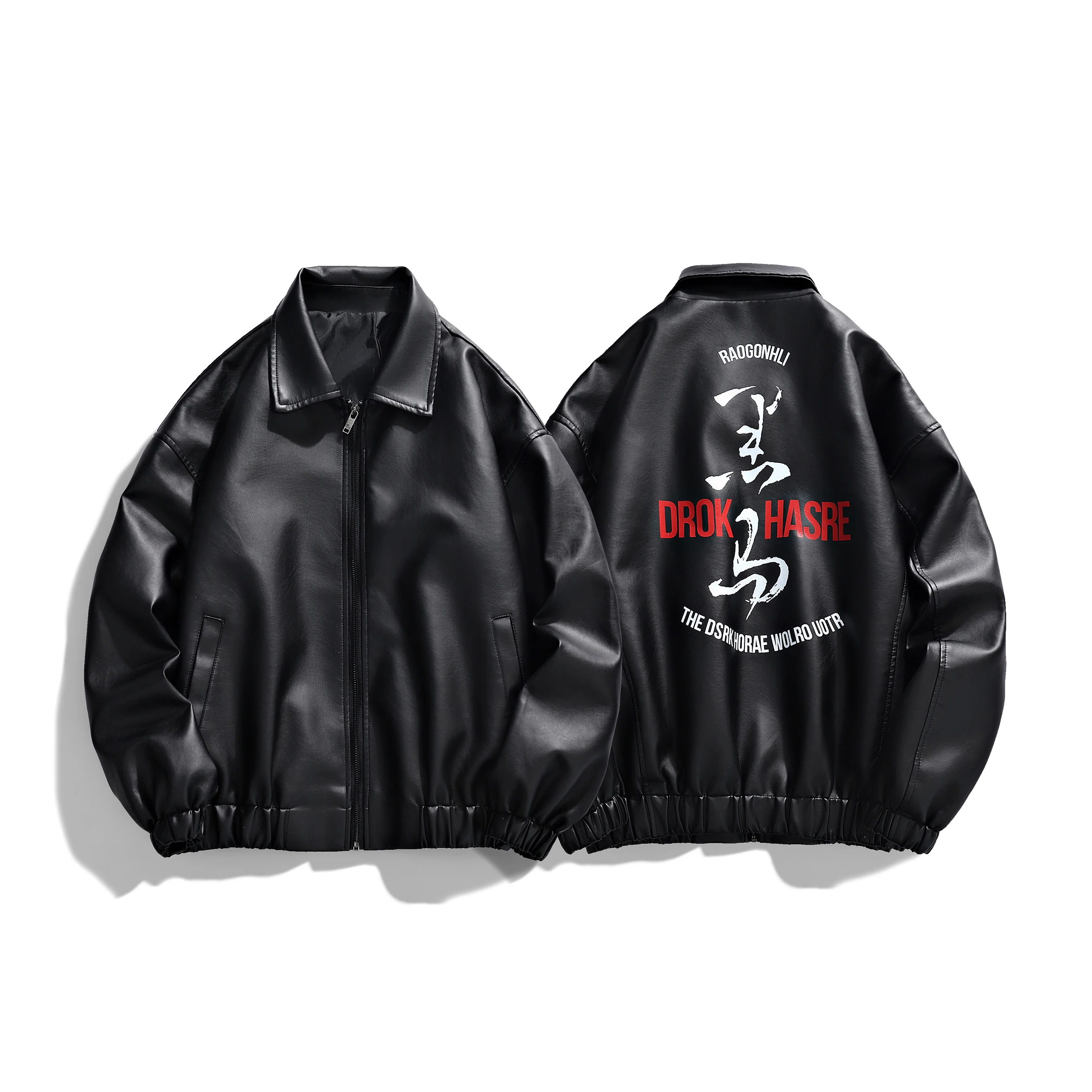 Men's Faux Leather Jacket - Chinese Character Print on Back, Lapel Collar, Oversized & Breathable for Spring & Autumn Casuals 
Men's Faux Leather Jacket - Chinese Character Print on Back, Lapel Collar, Oversized & Breathable for Spring & Autumn Casuals
