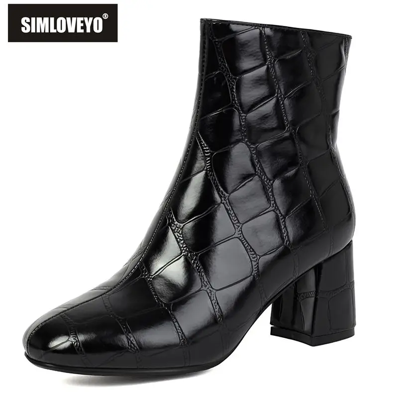 SIMLOVEYO Новые желтые женские ботильоны с круглым носком, 6,5 см, блочный каблук, молния, большой размер 42, 43, 44 45, классические женские короткие осенние ботильоны для свиданий
SIMLOVEYO Новые желтые женские ботильоны с круглым носком, 6,5 см, блочный каблук, молния, большой размер 42, 43, 44 45, классические женские короткие осенние ботильоны для свиданий