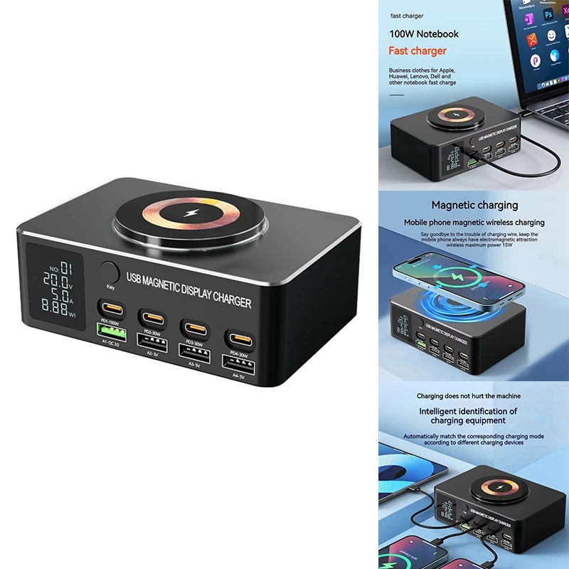 140 Вт 8-портовое USB-зарядное устройство с магнитной беспроводной зарядкой 15 Вт PD 100 Вт QC 3.0 зарядная станция для ноутбука и телефона
140 Вт 8-портовое USB-зарядное устройство с магнитной беспроводной зарядкой 15 Вт PD 100 Вт QC 3.0 зарядная станция для ноутбука и телефона