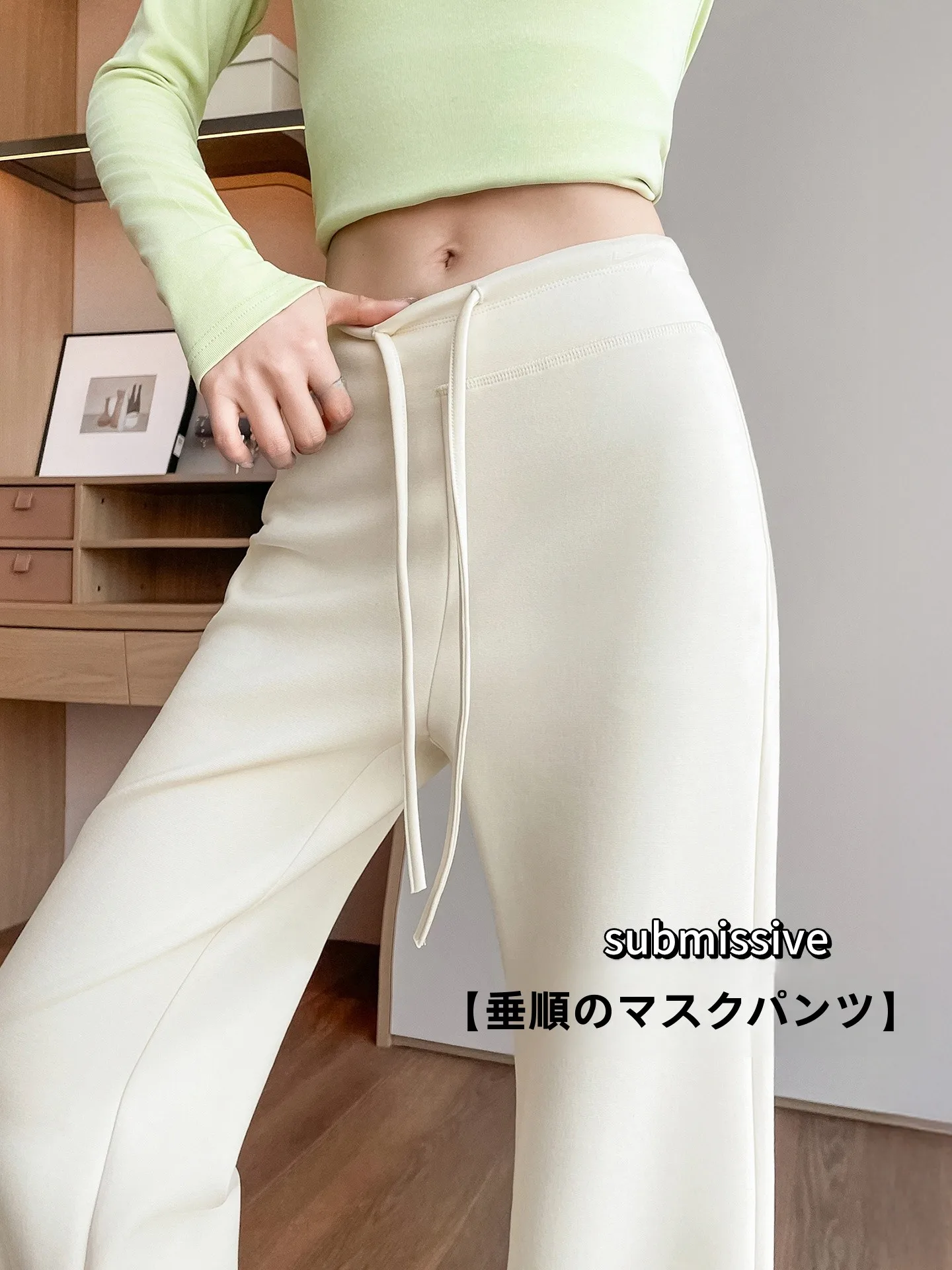 White Ice Silk High Waist Wide Leg Pants Women's Summer Thin New Style Casual Yoga Bell Sports Trousers Commute Style Pure Color
White Ice Silk High Waist Wide Leg Pants Women's Summer Thin New Style Casual Yoga Bell Sports Trousers Commute Style Pure Color