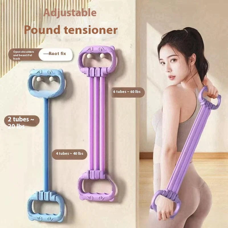 Elastic Exercise Bands with Adjustable Tension for Open Shoulder and Back Training, Fitness Yoga Stretching Straps
Elastic Exercise Bands with Adjustable Tension for Open Shoulder and Back Training, Fitness Yoga Stretching Straps