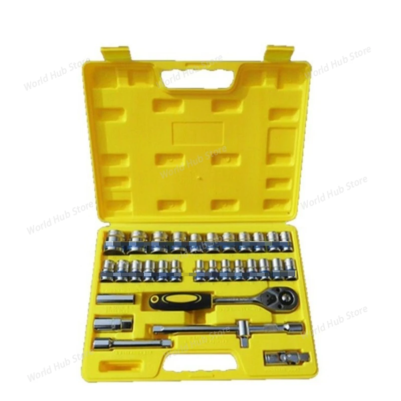 32PCS Professional 4S Shop Auto Repair Tool Kit Wrench Ratchet Socket Combo Auto Maintenance Set
32PCS Professional 4S Shop Auto Repair Tool Kit Wrench Ratchet Socket Combo Auto Maintenance Set
