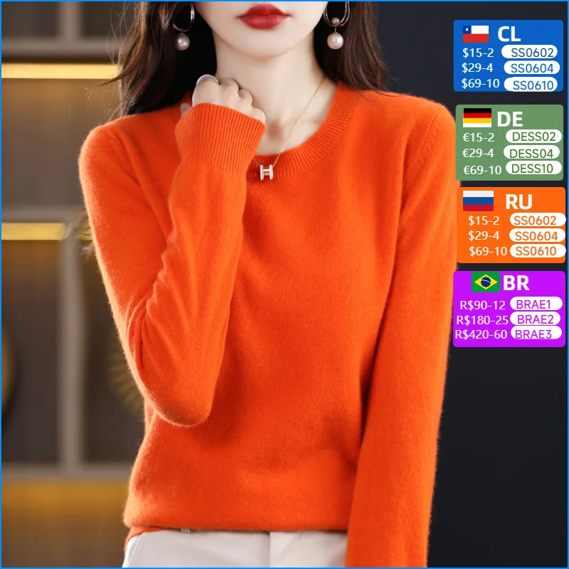 Autumn Winter 100% Pure Wool Women Cashmere Sweater O-Neck Fashion Bottoming Pullover Casual Knit Solid Color Long Sleeve Tops
Autumn Winter 100% Pure Wool Women Cashmere Sweater O-Neck Fashion Bottoming Pullover Casual Knit Solid Color Long Sleeve Tops