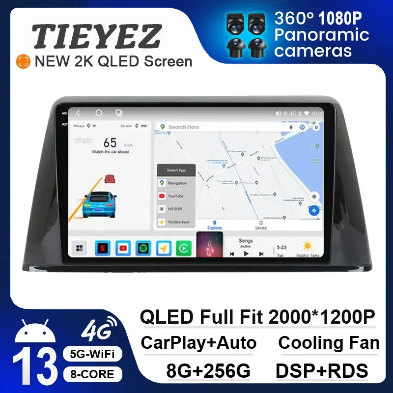 9" QLED Screen Android 13 For Peugeot 308 2016-2018 Car Stereo Radio GPS Multimedia Navigation Auto Wireless Carplay AutiRadio
9" QLED Screen Android 13 For Peugeot 308 2016-2018 Car Stereo Radio GPS Multimedia Navigation Auto Wireless Carplay AutiRadio