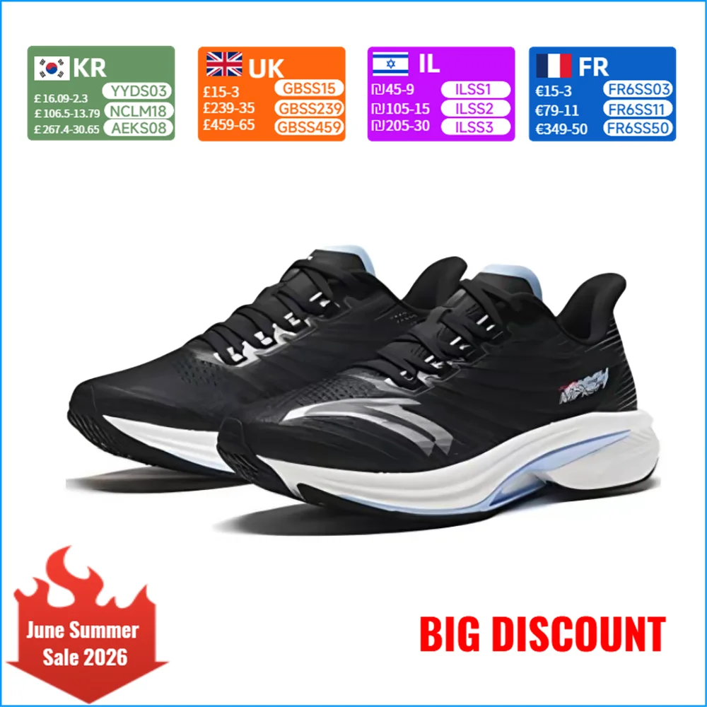 Anta MACH 4.0 Comfortable, Shock-Absorbing, Non-Slip, Durable Casual Running Shoes for Men, Black/Blue, 112455583-2
Anta MACH 4.0 Comfortable, Shock-Absorbing, Non-Slip, Durable Casual Running Shoes for Men, Black/Blue, 112455583-2