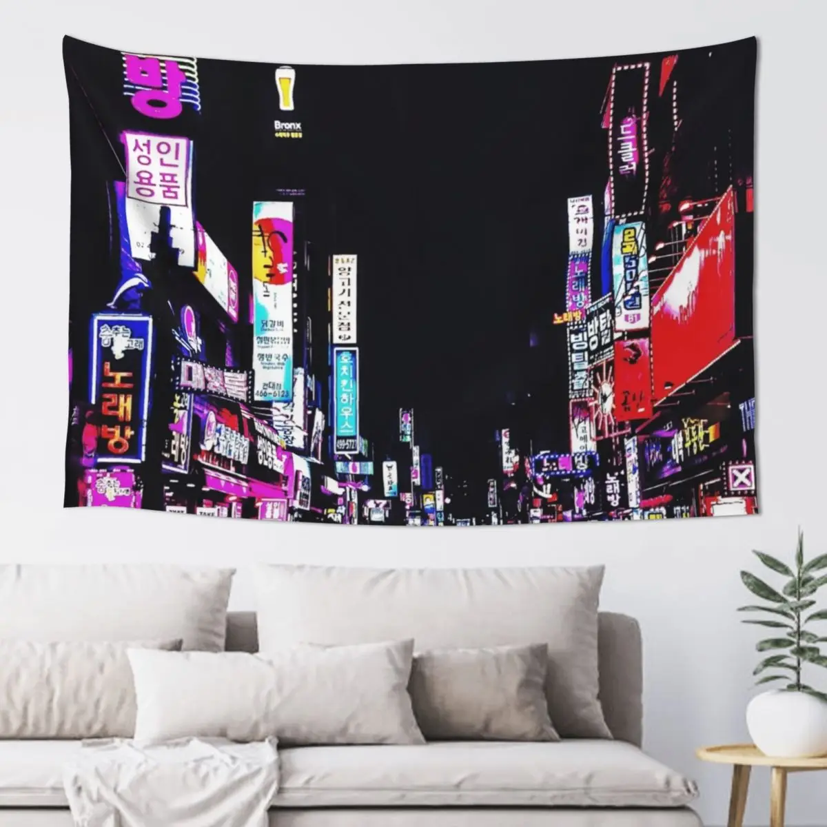 Bittersweet Nights Tapestry Wall Hanging Decor Kawaii Room Decor Decorative Wall Murals Tapestry
Bittersweet Nights Tapestry Wall Hanging Decor Kawaii Room Decor Decorative Wall Murals Tapestry