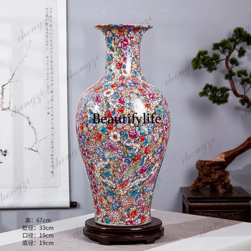 Ceramics, enamel color, floor-to-ceiling large vase, Chinese living room entrance decoration, ornament
Ceramics, enamel color, floor-to-ceiling large vase, Chinese living room entrance decoration, ornament