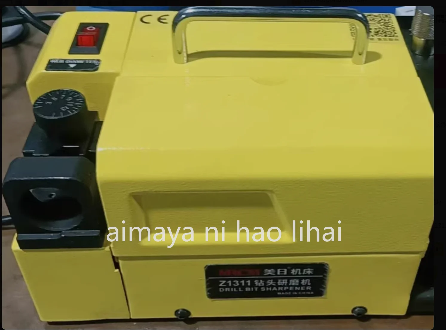 MR-13B Drill Bit Sharpener Portable Angle Grinder Disc Grinding Machine 3-13mm Drill Bits Sharpening Tool 120W
MR-13B Drill Bit Sharpener Portable Angle Grinder Disc Grinding Machine 3-13mm Drill Bits Sharpening Tool 120W