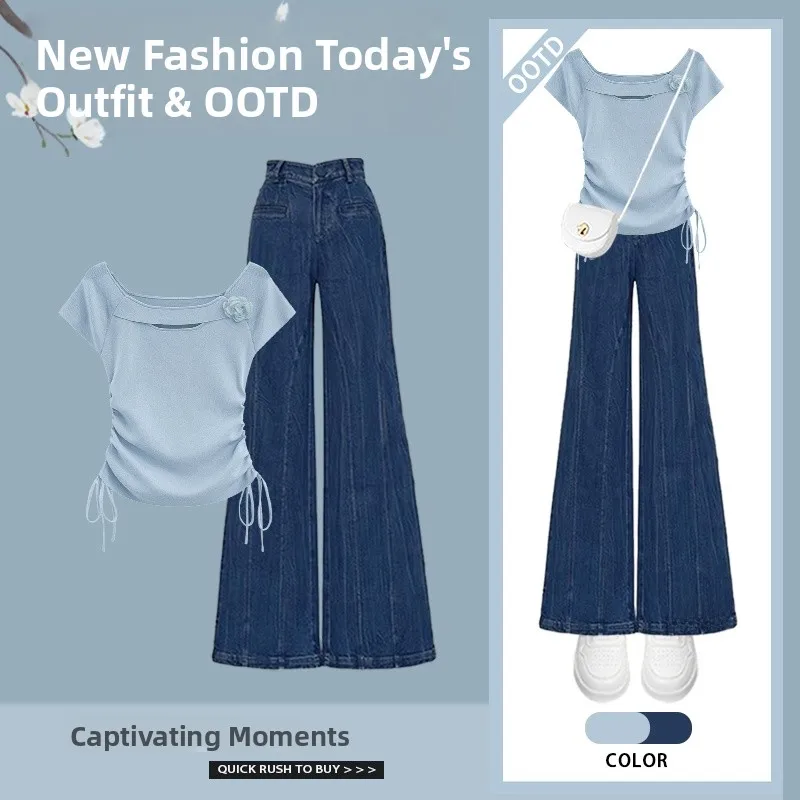 Топ Dopne Cord Waist Top Fre ort Sve Футболка Летний дизайн Широкие джинсы Комплект с завязками Повседневная универсальная женская одежда
Топ Dopne Cord Waist Top Fre ort Sve Футболка Летний дизайн Широкие джинсы Комплект с завязками Повседневная универсальная женская одежда