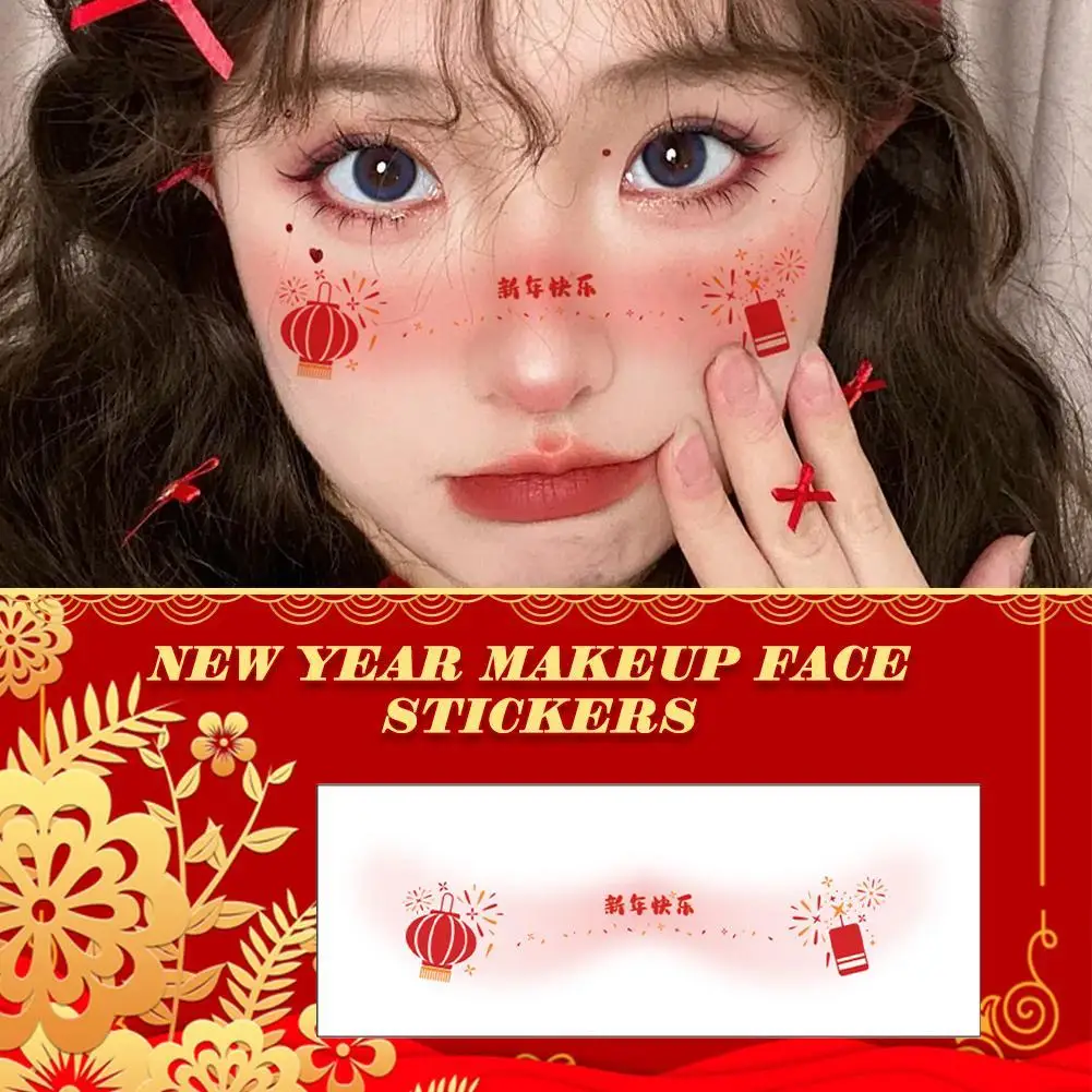 5pcs Happy New Year Lantern Makeup Face Patches Fireworks Lantern Powder Blusher Sticker Lantern Makeup Tattoos Sticker
5pcs Happy New Year Lantern Makeup Face Patches Fireworks Lantern Powder Blusher Sticker Lantern Makeup Tattoos Sticker