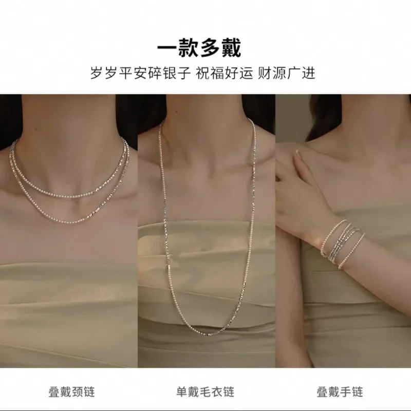 Zhao Liying Same Broken Silver Necklace, Pearl Sweater Chain, Long Necklace, New Chinese Light Luxury Millet Beads Stacked Neck
Zhao Liying Same Broken Silver Necklace, Pearl Sweater Chain, Long Necklace, New Chinese Light Luxury Millet Beads Stacked Neck