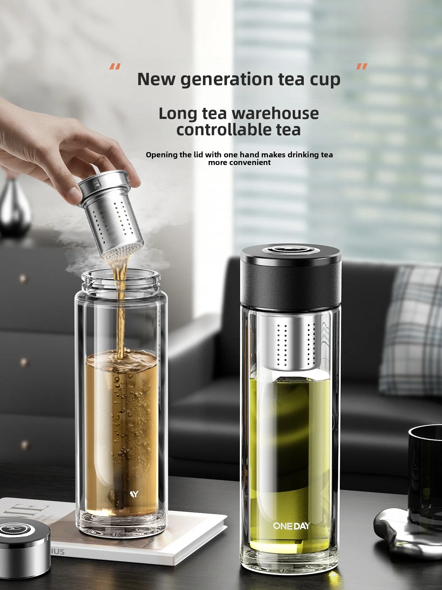 OneDay Modern Simple Double Layered Glass Cup Tea Water Separation Men's Tea Brewing Cup with One Button Opening Lid for ad...
OneDay Modern Simple Double Layered Glass Cup Tea Water Separation Men's Tea Brewing Cup with One Button Opening Lid for ad...