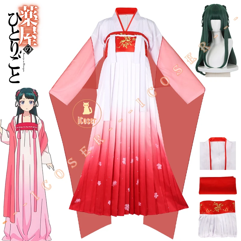 CosplayAnime The Apothecary Diaries Maomao Cosplay Costume Red Dress Kusuriya No Hitorigoto Season 2 Halloween Party for Women G
CosplayAnime The Apothecary Diaries Maomao Cosplay Costume Red Dress Kusuriya No Hitorigoto Season 2 Halloween Party for Women G