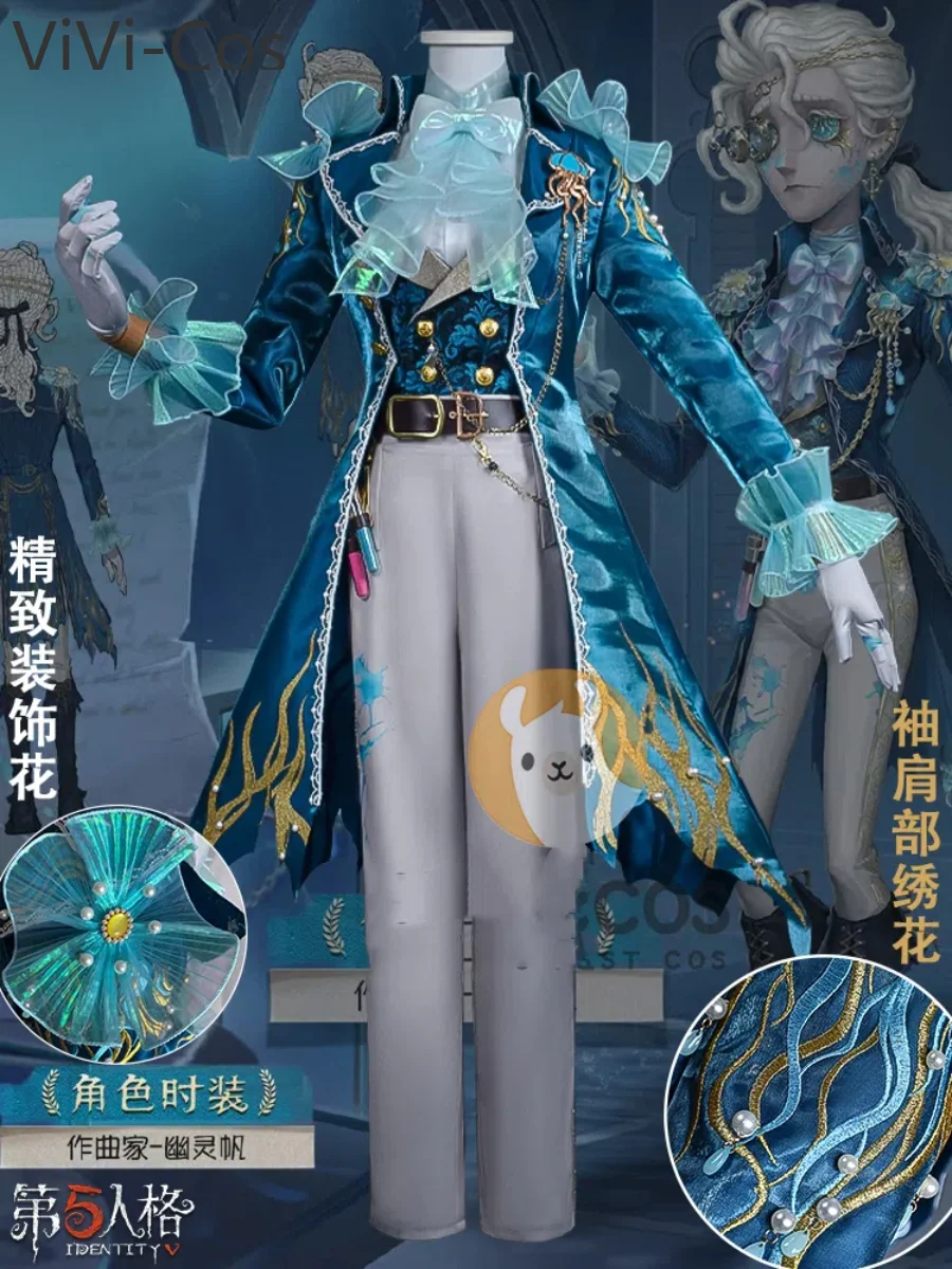Identity V Frederick Kreiburg Ghost Sail Мужской костюм для косплея Cos Game Аниме Вечеринка Униформа Хэллоуин Играть Ролевая одежда Одежда
Identity V Frederick Kreiburg Ghost Sail Мужской костюм для косплея Cos Game Аниме Вечеринка Униформа Хэллоуин Играть Ролевая одежда Одежда