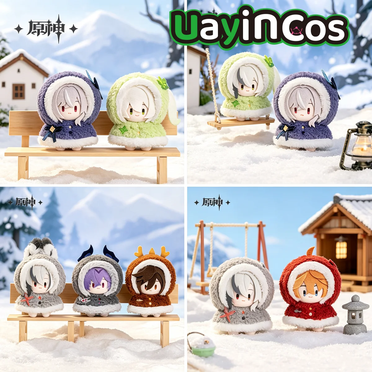 In Stock Original Genshin Impact Skirk Tartaglia Durin Stuffed Plushies Doll Clothes Keychain Bag Play in the snow series Ani
In Stock Original Genshin Impact Skirk Tartaglia Durin Stuffed Plushies Doll Clothes Keychain Bag Play in the snow series Ani