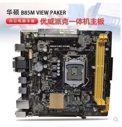 Для основной платы ASUS B85 B85M-PIO-SI PIO-B85M B85M-VIEW PAKER горизонтальная видеокарта
Для основной платы ASUS B85 B85M-PIO-SI PIO-B85M B85M-VIEW PAKER горизонтальная видеокарта