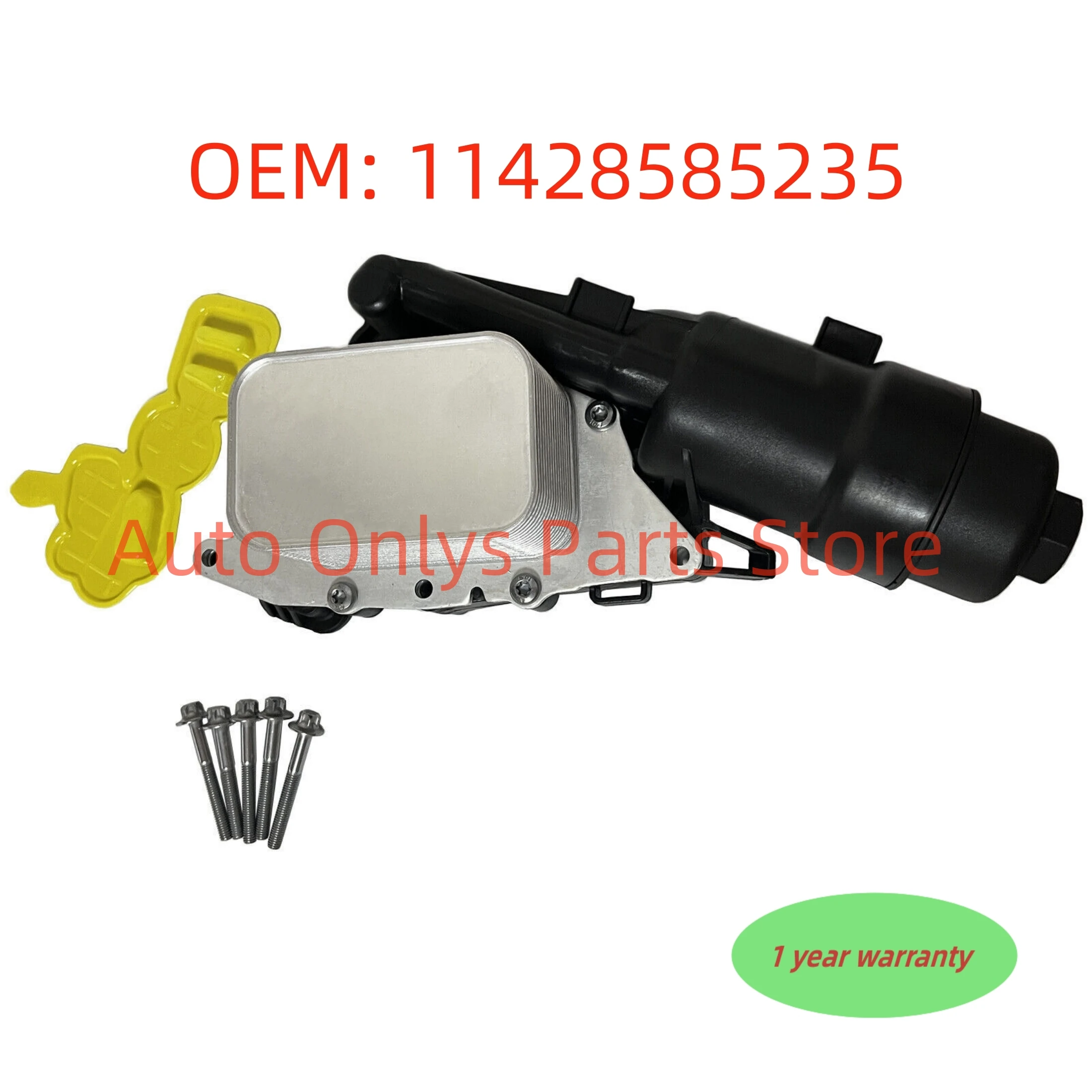 1X автомобильные аксессуары 11428585235 для BMW 2 серии F45 F46 X1 F48 X2 F39 MINI F56 F55 Clubman F54 металлическая и пластиковая искусственная кожа
1X автомобильные аксессуары 11428585235 для BMW 2 серии F45 F46 X1 F48 X2 F39 MINI F56 F55 Clubman F54 металлическая и пластиковая искусственная кожа