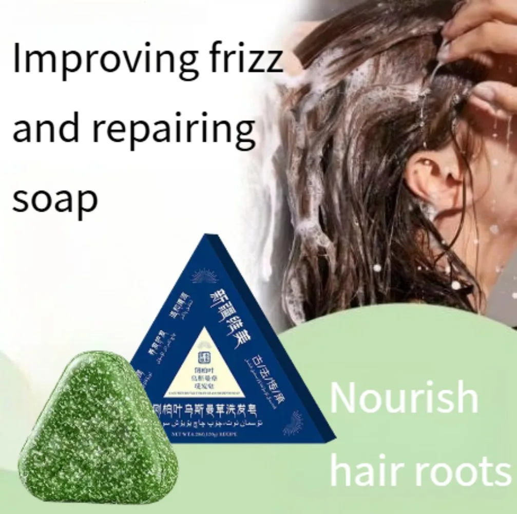 Shampoo cleanses scalp dirt, nourishes hair roots, and does not dry after washing
Shampoo cleanses scalp dirt, nourishes hair roots, and does not dry after washing