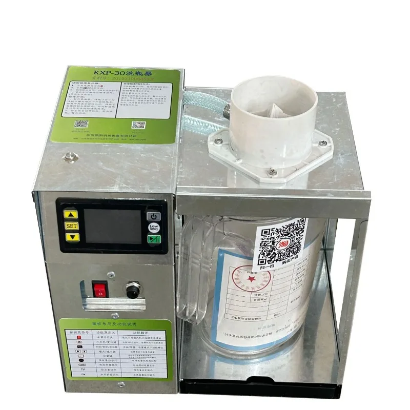 Numerical control cleaning seed coating beverage coffee bottle test tube lithium battery washing bottle
Numerical control cleaning seed coating beverage coffee bottle test tube lithium battery washing bottle