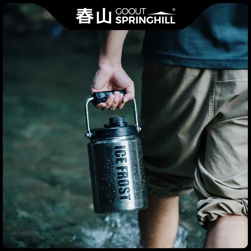 GOOUT SPRINGHILL Outdoor camping insulated ice bucket blackened stainless steel large capacity kettle hiking durability tool
GOOUT SPRINGHILL Outdoor camping insulated ice bucket blackened stainless steel large capacity kettle hiking durability tool