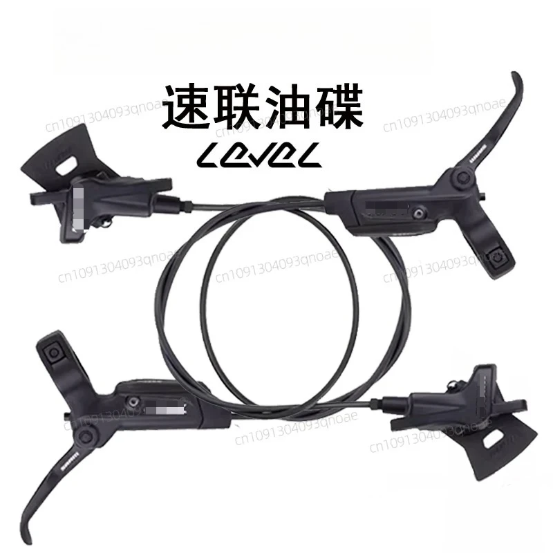 AVID LEVEL T Mountain Bike Hydraulics, Brakes, Disc E5 E1 DB3 Oil Brakes, Disc Brakes
AVID LEVEL T Mountain Bike Hydraulics, Brakes, Disc E5 E1 DB3 Oil Brakes, Disc Brakes