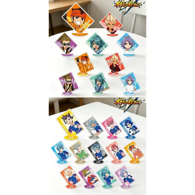 Game Anime Inazuma Eleven Collection Cosplay rectangle Acrylic Stand Model Plate Keychain desk decorations
Game Anime Inazuma Eleven Collection Cosplay rectangle Acrylic Stand Model Plate Keychain desk decorations