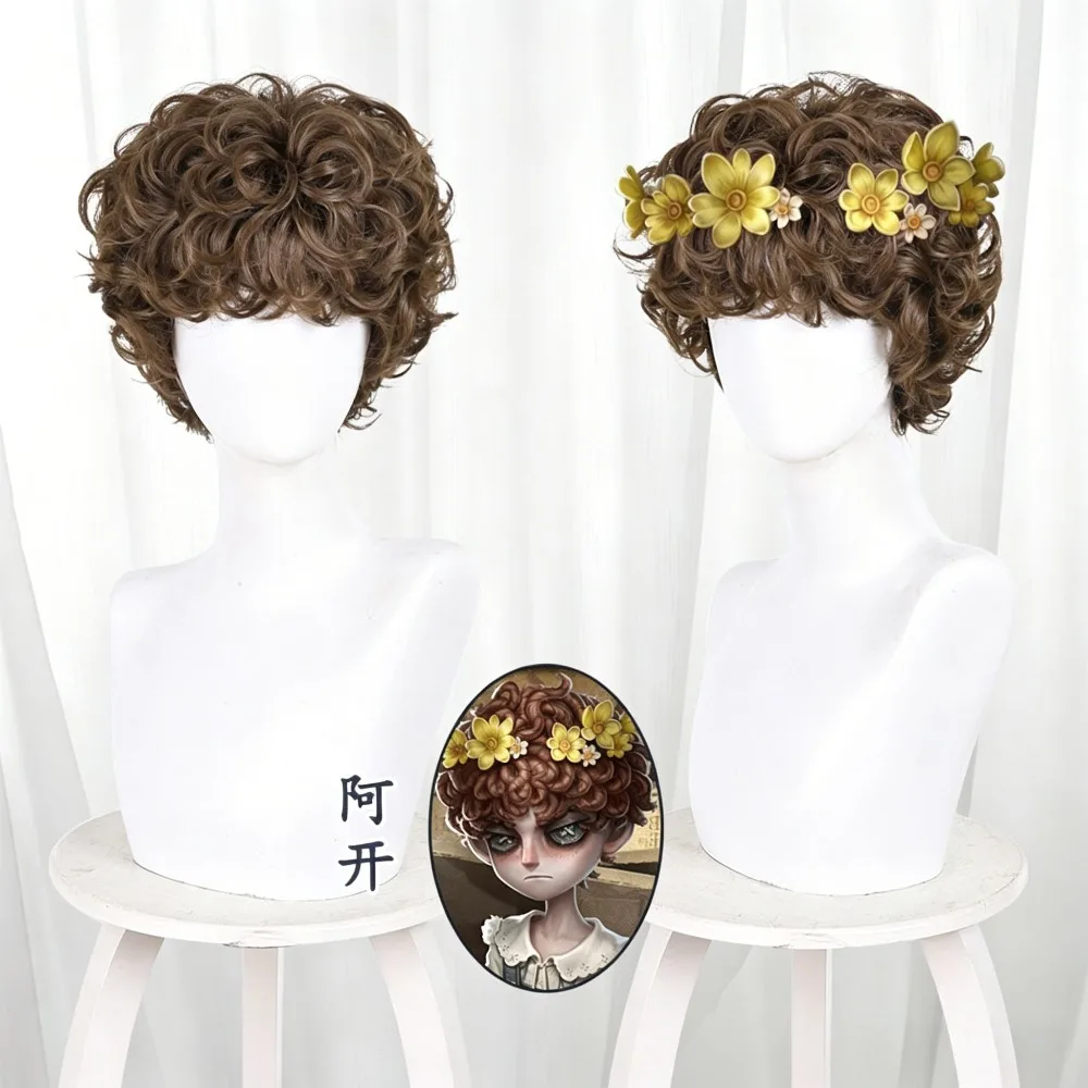Identity V Prodigy Kai Cosplay Wig Brown Curly Hair Fluffy Scalp Top Adult Unisex for Anime Comic Con Halloween Party
Identity V Prodigy Kai Cosplay Wig Brown Curly Hair Fluffy Scalp Top Adult Unisex for Anime Comic Con Halloween Party