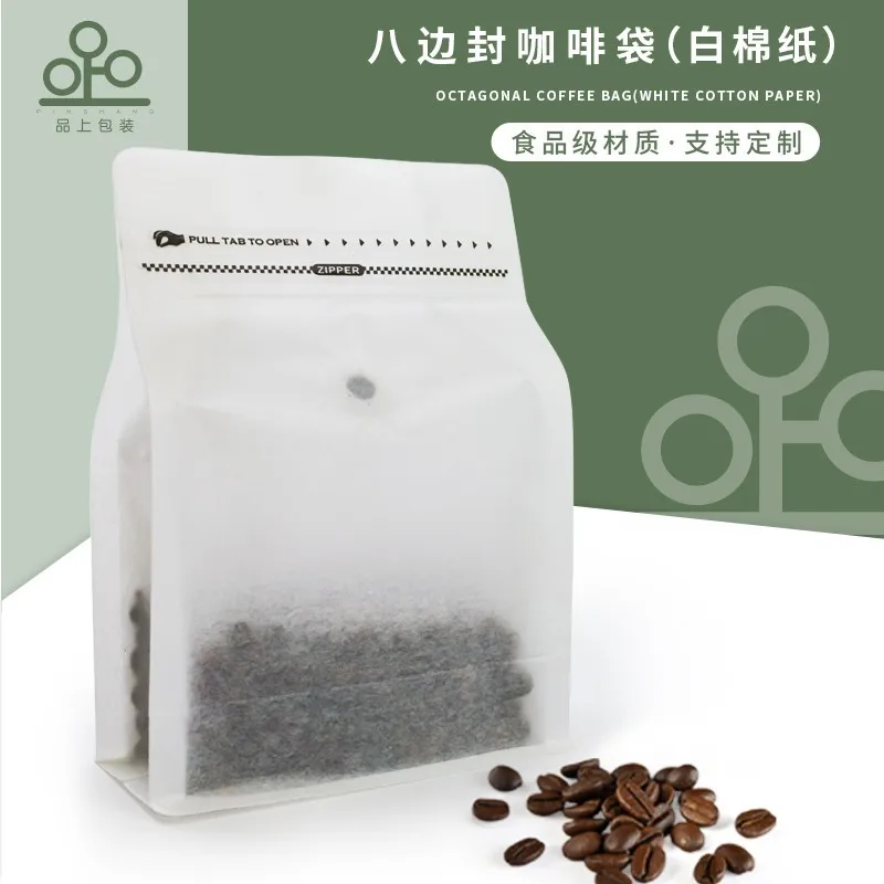 Custom. White Cotton Paper Coffee Beans Eight-Sealing Packing Bag Ground Coffee Nuts Envelope Bag Food Grade Translucent Ba
Custom. White Cotton Paper Coffee Beans Eight-Sealing Packing Bag Ground Coffee Nuts Envelope Bag Food Grade Translucent Ba