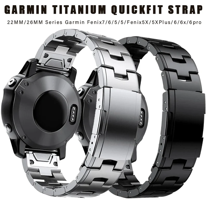 Ремешок из титана для Garmin Fenix 6/6X/6xpro/7/7X/5/5X/5xplus/3, металлический ремешок для наручных часов Forerunner 945 935, 26 мм 22 мм
Ремешок из титана для Garmin Fenix 6/6X/6xpro/7/7X/5/5X/5xplus/3, металлический ремешок для наручных часов Forerunner 945 935, 26 мм 22 мм