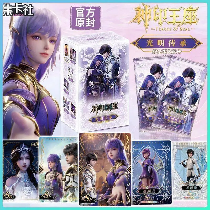 Genuine Card Fun New Divine Seal Throne Card Juvenile Stars Card Anime Peripheral Collection Card Children's Toy Birthday Gift
Genuine Card Fun New Divine Seal Throne Card Juvenile Stars Card Anime Peripheral Collection Card Children's Toy Birthday Gift