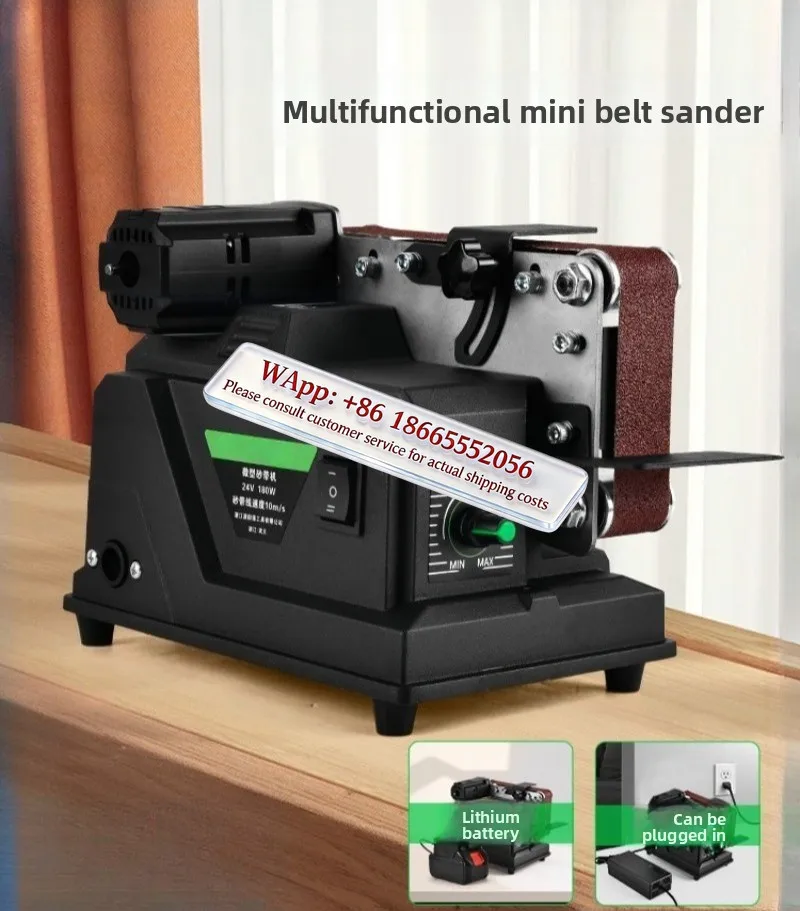Miniature Belt Grinder, Automatic Small Polisher, Industrial Grade Machine
Miniature Belt Grinder, Automatic Small Polisher, Industrial Grade Machine