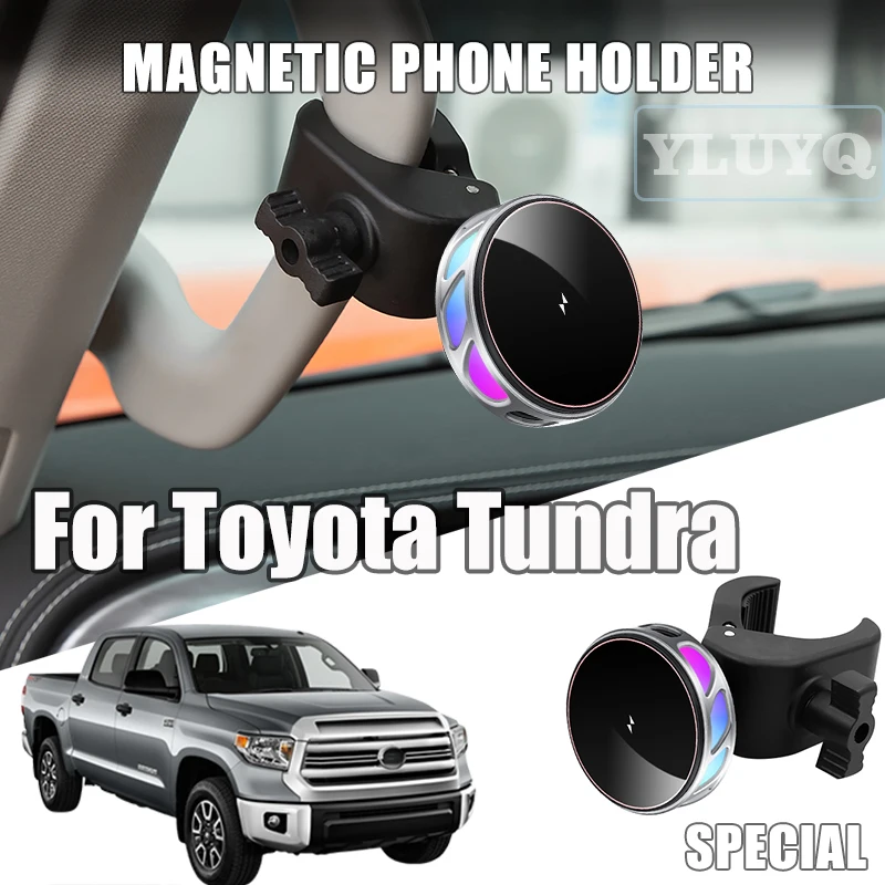 For Toyota Tundra Car Phone Holder Magnetic Gravity Navigation Stand 15W Wireless Charging Car Interior Accessories
For Toyota Tundra Car Phone Holder Magnetic Gravity Navigation Stand 15W Wireless Charging Car Interior Accessories