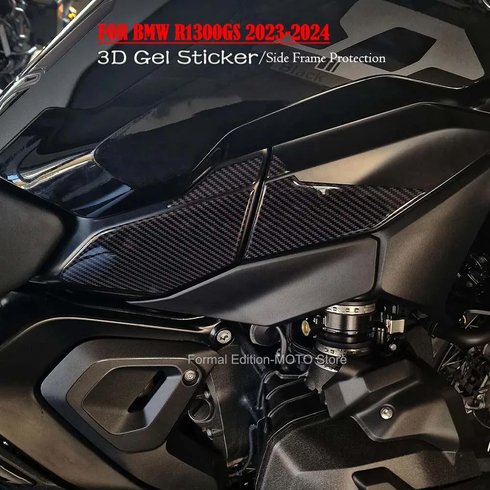 For BMW R1300GS 2023 2024 3D Gel Epoxy Resin Stickers Waterproof Motorcycle Side Frame Protection Decorative Decal
For BMW R1300GS 2023 2024 3D Gel Epoxy Resin Stickers Waterproof Motorcycle Side Frame Protection Decorative Decal
