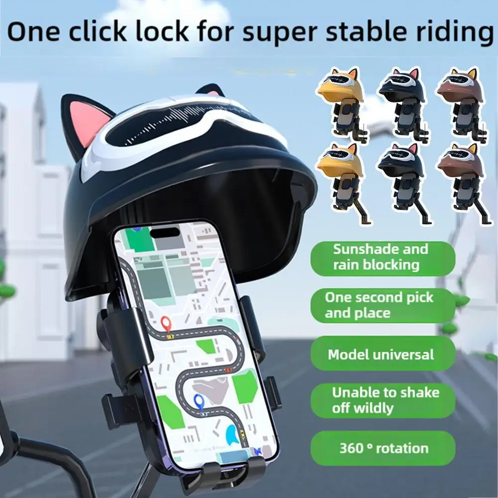 Cute Motorcycle Bike Phone Stand Sun Shade Mini Hat Cell Phone Anti-Reflective Glare Blocking Phone Stand Rain Access
Cute Motorcycle Bike Phone Stand Sun Shade Mini Hat Cell Phone Anti-Reflective Glare Blocking Phone Stand Rain Access