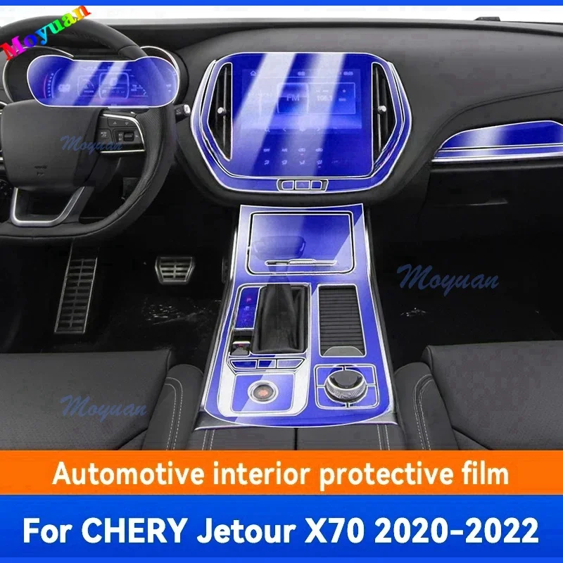 For Chery Jetour X70 2020-2022 Car Gearbox Panel Navigation Screen Automotive Interior TPU Protective Film Anti-Scratch Sticker
For Chery Jetour X70 2020-2022 Car Gearbox Panel Navigation Screen Automotive Interior TPU Protective Film Anti-Scratch Sticker