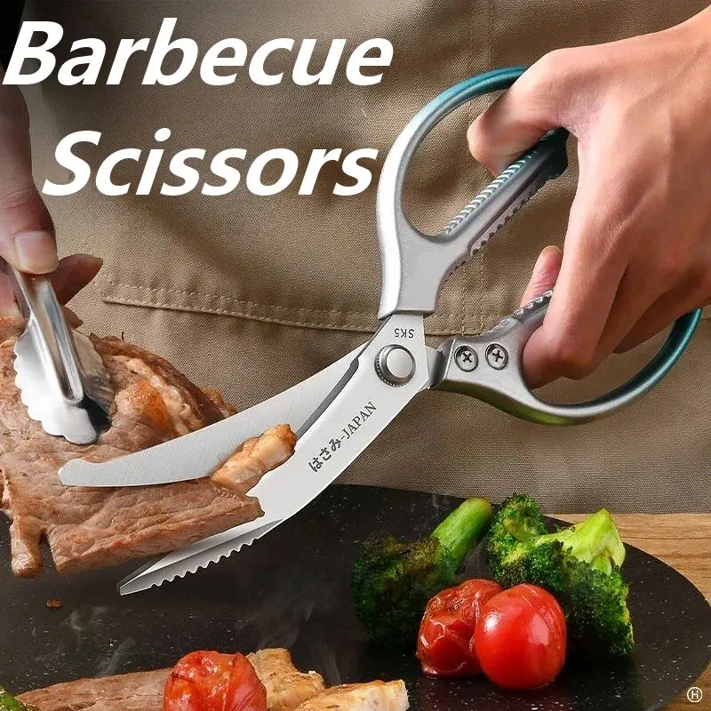 Curved Blade Kitchen Scissors-High-Hardness Stainless Steel Shears for Chicken Duck Fish Bones,Professional Poultry Cutting Tool
Curved Blade Kitchen Scissors-High-Hardness Stainless Steel Shears for Chicken Duck Fish Bones,Professional Poultry Cutting Tool