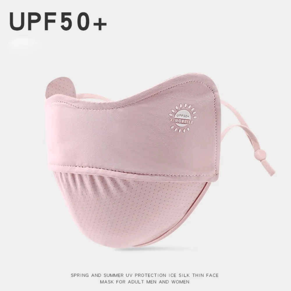 New Breathable Ice Silk Mask Washable Anti-UV Riding Face Mask Mesh Dustproof Face Veil Gift
New Breathable Ice Silk Mask Washable Anti-UV Riding Face Mask Mesh Dustproof Face Veil Gift