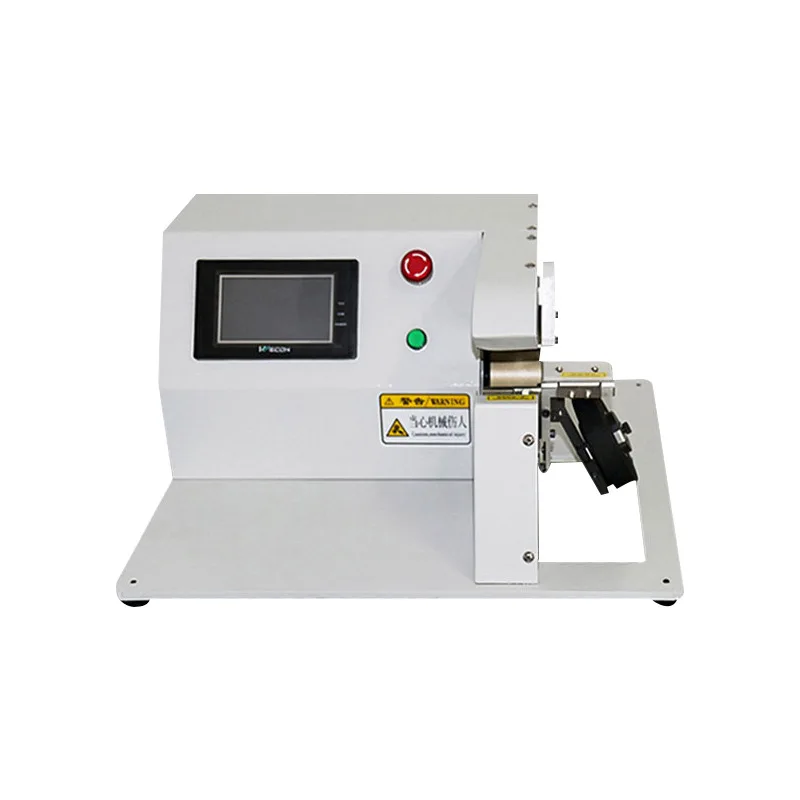 Automatic wire harness tape winding machine, wire point wrapping, full wrapping, flower wrapping, long wrapping
Automatic wire harness tape winding machine, wire point wrapping, full wrapping, flower wrapping, long wrapping