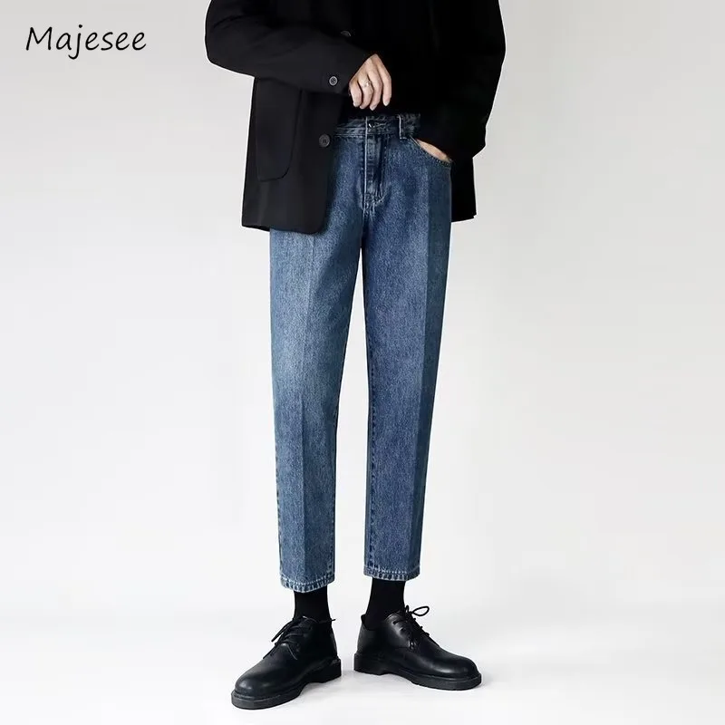 Washed Harem Jeans Men Ankle Length High Street Bleached Fashion Normcore Handsome Pleated Spring Summer European Style Retro
Washed Harem Jeans Men Ankle Length High Street Bleached Fashion Normcore Handsome Pleated Spring Summer European Style Retro