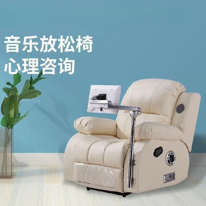 Music Relaxation Chair Psychological Counseling Massage Sofa Intelligent Multifunctional Space Capsule Electric
Music Relaxation Chair Psychological Counseling Massage Sofa Intelligent Multifunctional Space Capsule Electric
