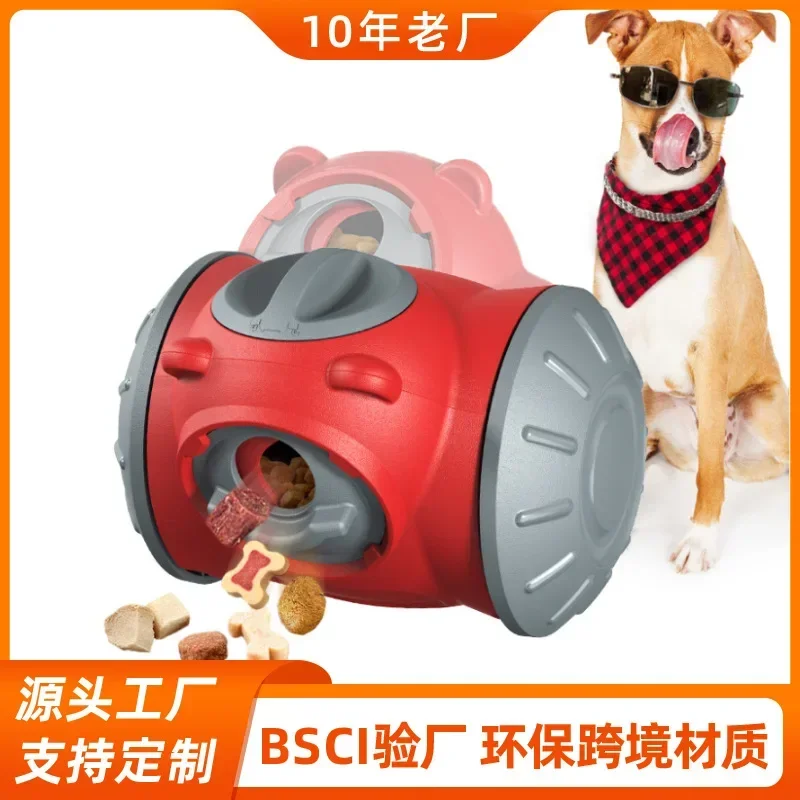 Cross-border popular pet missed food bear dog toy puzzle slow food rolling dog toy slow feeder dispenser
Cross-border popular pet missed food bear dog toy puzzle slow food rolling dog toy slow feeder dispenser