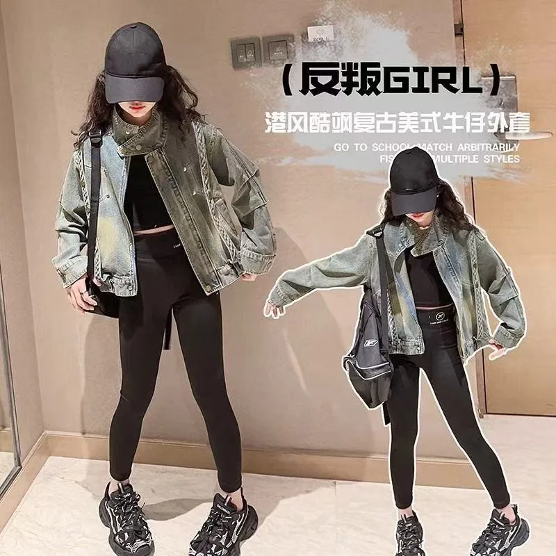 Girls' Denim Jacket Spring Wear New Korean Version Children's Spring and Autumn Western Style Internet Famous Girls' Short Top
Girls' Denim Jacket Spring Wear New Korean Version Children's Spring and Autumn Western Style Internet Famous Girls' Short Top